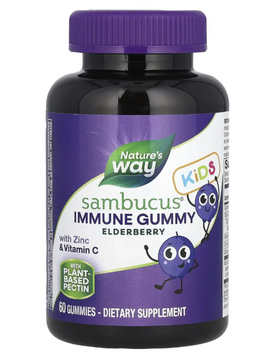 Екстракт бузини для дітей Nature's Way (Sambucus for Kids Standardized Elderberry Gummies) 60 жувальних таблеток