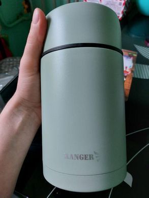 Термос Ranger Expert Food 1 L (Ар. RA 9931)