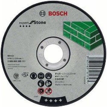 Круг отрезной по камню Bosch C 24 R BF 180(2608600323)