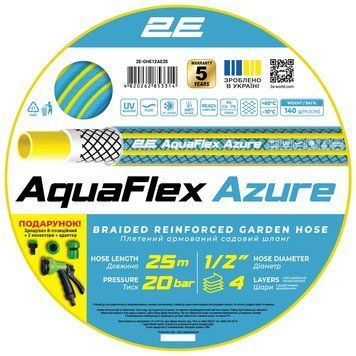 Шланг садовий 2Е AquaFlex Azure 1/2" 25м 4 шари, в комплекті сумка, зрошувач, конектор, 2 адаптери 2E-GHE12AE25 фото