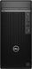 ПК DELL OptiPlex Plus 7020 MT, Intel i7-14700, 16GB, F512GB, ODD, UMA, кл+м, Win11P N013O7020MTP