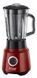 Стационарный блендер Russell Hobbs 24720-56 Desire (6434490) 23629026002