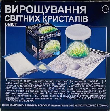 Набор для выращивания светящихся кристаллов 4M (00-03918/EU/ML) dt_15432 фото
