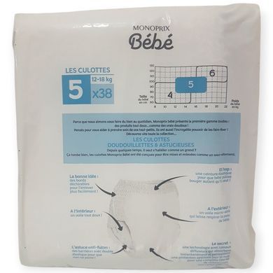 Підгузки-трусики Monoprix 5 bebe 2529818215 фото