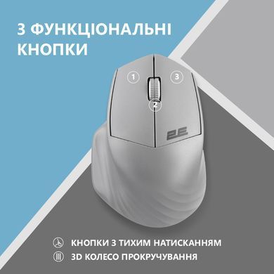 2E Миша MF280 Silent WL BT Gray (360065) 2E-MF280WGR фото