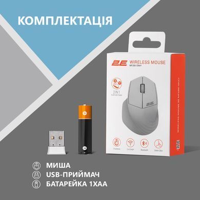 2E Миша MF280 Silent WL BT Gray (360065) 2E-MF280WGR фото