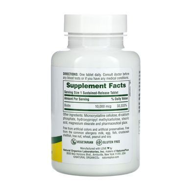 Biotin 10000 mcg - 90 tabs Nature's Plus