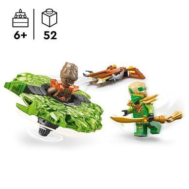 Конструктор LEGO Ninjago Ллойд проти спінера земельного монстра 52 Деталі (71850) dt_186585 фото