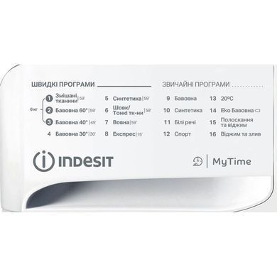 Indesit Стир. машина с фронт. загр. OMTWSE61051WKUA OMTWSE61051WKUA фото