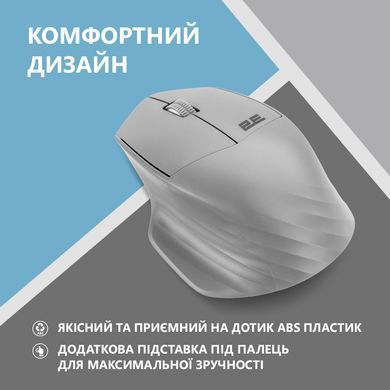 2E Миша MF280 Silent WL BT Gray (360065) 2E-MF280WGR фото