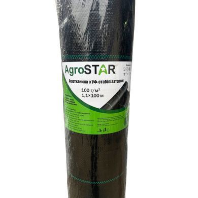 Агротканина "AgroStar" 100г/м2 (1,1*100)