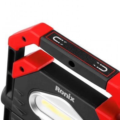 Ліхтар Ronix RH-4277 1606404 фото