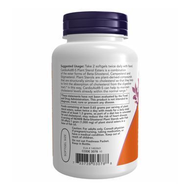 Бета-ситостерин растительные стеролы (Beta-Sitosterol Plant Sterols) 90 капсул