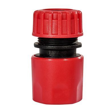 Пистолет-распылитель 3-позиционный + адаптер с резьбой 1/2", 3/4" и 2 коннектора для шланга 1/2" Vitals V191514 фото
