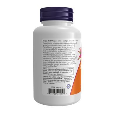 Пантетін Now Foods (Pantethine) 600 мг 60 капсул
