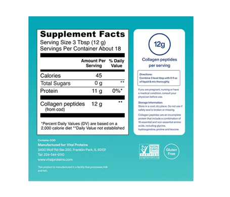 Морской коллаген, Marine Collagen, Vital Proteins, из дикой природы, без ароматизаторов, порошок, 221 г