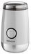 Кофемолка Sencor SCG 2052WH (6552056) 41006005