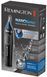 Тример для носа і вух Remington NE3870 (6369841) 43211570100