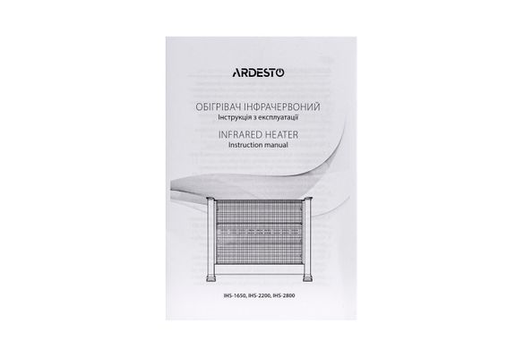 ARDESTO Обігрівач інфрачервоний кварцевий, 22м2, 2200Вт, мех. упр-ння, підлоговий, чорний (356290)