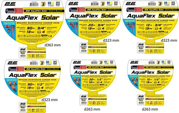 Садовый шланг 2Е AquaFlex Solar 3/4" 30 м, 4 слоя, 13 бар, в комплекте распылитель, соединитель, адаптер 2-в-1 2E-GHE34SR30 фото