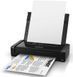 Epson WorkForce WF-100W mobile c WI-FI C11CE05403