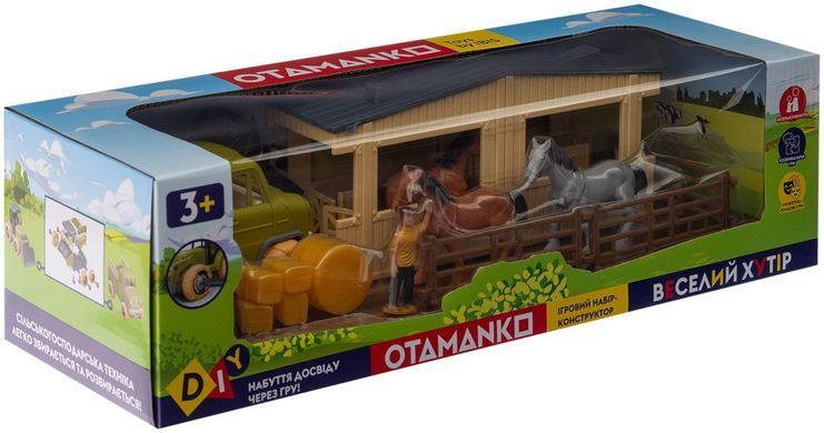 Игровой набор OTAMANKO Веселый хутор (грузовик и конюшня с лошадями) ibs_5320161 фото