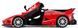 Машинка Rastar Ferrari FXX K Evo (79260) на радіокеруванні. 1:14. Червоний