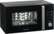 Мікрохвильова піч Hisense H25MOBS1HC (6940426) 741002