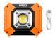 Прожектор на батарейках NEO 99-038, 10 Вт, 750 лм, COB LED 99-038