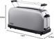 Тостер Oxford, Russell Hobbs  серебристый 21396-56