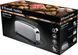 Тостер Oxford, Russell Hobbs  серебристый 21396-56