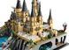 Конструктор LEGO Harry Potter Замок и территория Хогвартса