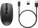 Миша HP 710 Rechargeable Silent USB-A, Black 6E6F2AA