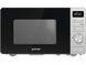 Микроволновая печь Gorenje, 23л MO23A4X
