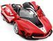 Машинка Rastar Ferrari FXX K Evo (79260) на радіокеруванні. 1:14. Червоний