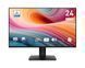 Монітор MSI 23.8" PRO MP242A-E2 D-Sub, HDMI, DP, MM, IPS, 120Hz, 1 ms, sRGB 115%, AdaptiveSync (386830) 9S6-3PD1CT-001