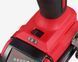 Гвинтокрут акумуляторний 1/4'' HEX MILWAUKEE, M18 BLIDR-0X 4933492842