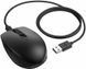 Миша HP 710 Rechargeable Silent USB-A, Black 6E6F2AA