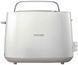 Тостер Philips HD2581/00 (6336999) HD2581/00