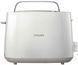 Тостер Philips HD2581/00 (6336999) HD2581/00