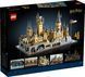 Конструктор LEGO Harry Potter Замок и территория Хогвартса