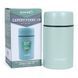 Термос Ranger Expert Food 1 L (Ар. RA 9931)