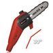 Einhell Высоторез GC-LC 18/20 Li T-Solo, 18В, 200мм, 195мм, 5.5 м/с, 70мл, 228-288 см, 3 кг 3410581