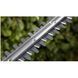Brush Electric Gardena Easycut 450/50 09831-20.000.00
