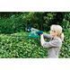 Кущоріз електричний Bosch AHS 60-16 0600847D00 0600847D00