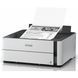 Принтер Epson M1170 (C11CH44404) 3696913