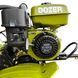Мотоблок DOZER G7-3(4.00-8)3+1 бензин А0059642