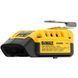USB адаптер DeWALT DCB094K DCB094K