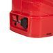 Опрыскиватель аккумуляторный Vitals Sm 016m V148357