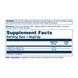 L-Arginine L-Ornithine 750mg - 50 vcaps Solaray